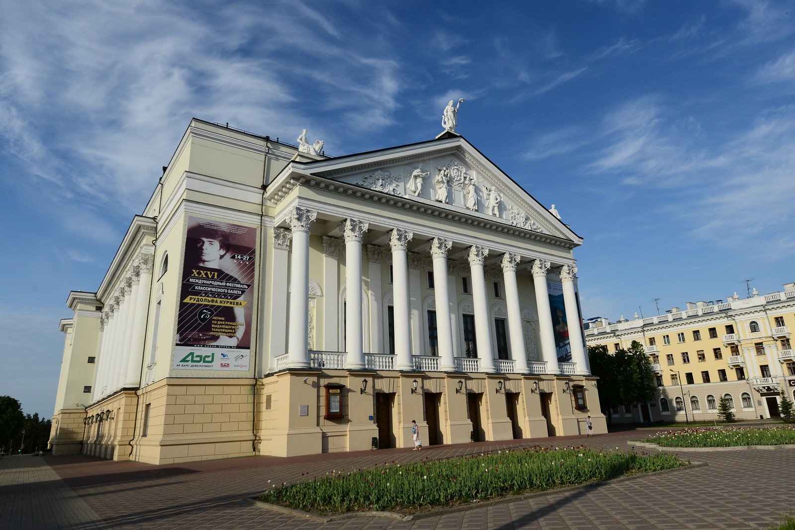 Театр оперы и балета, фото