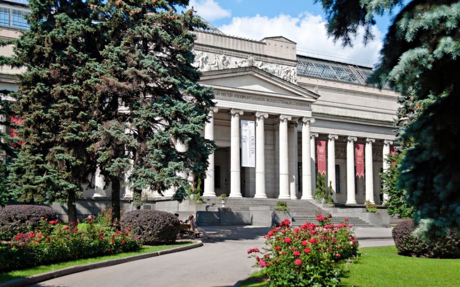 Пушкинский музей, фото